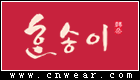韓朵 HANDOO