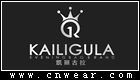 凱麗古拉 KAILIGULA