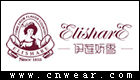 伊蓮嬌雪 ELISHARE