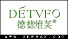德德維芙 DETVFO