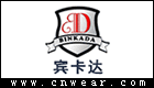 賓卡達 BINKADA