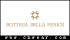 BOTTEGA DELLA FENICE (費尼琦)