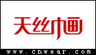 天絲巾畫