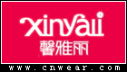 馨雅麗 XINYALI