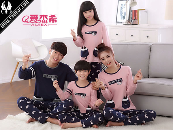 愛杰希 AIJIEXI品牌形象展示