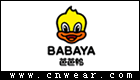 芭芭鴨 BABAYA