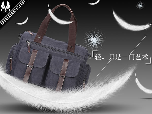 負一度 FUYIDU品牌形象展示