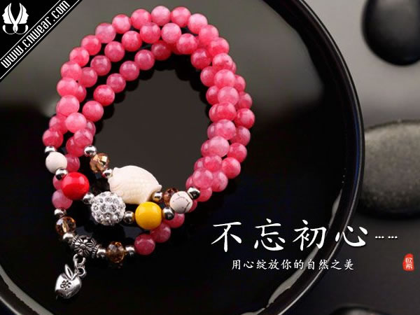 歐希 OUXI品牌形象展示