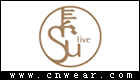 SU live 素原首飾