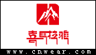 HIMALAYA 喜馬拉雅(戶外)
