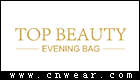 TOP BEAUTY (頂美箱包)
