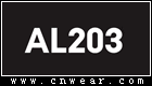 AL203 (內(nèi)衣)