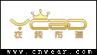 衣純布道 YCBD