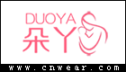 DUOYA 朵丫內衣