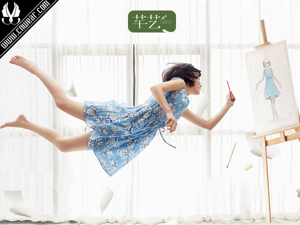 芊藝女裝品牌形象展示