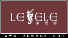 萊思麗 LESELE
