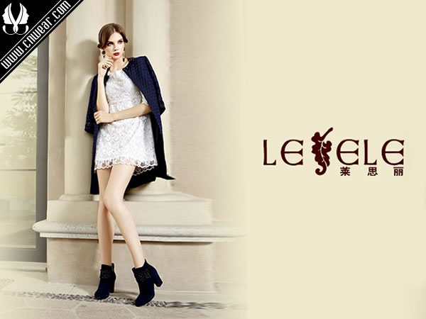 萊思麗 LESELE品牌形象展示