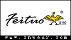飛鴕 FEITUO