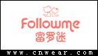 富羅迷 FOLLOWME