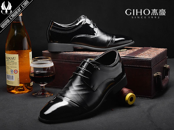 GIHO 杰豪鞋業品牌形象展示