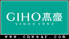 GIHO 杰豪鞋業