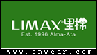 LIMAX 里棉服飾