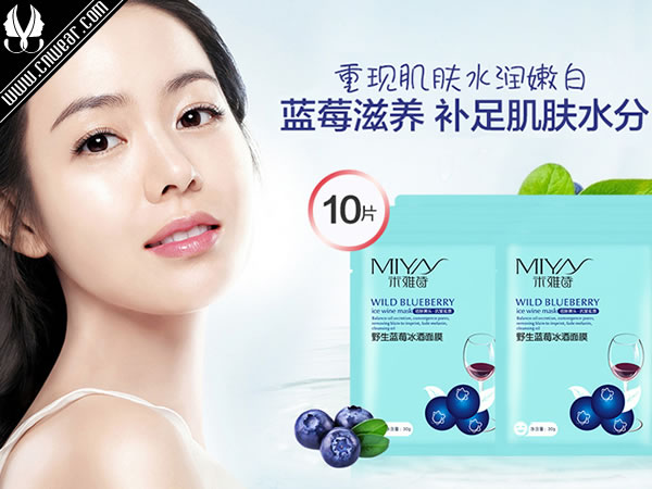 米雅詩 MIYAS品牌形象展示