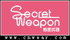 SECRET WEAPON 秘密武器內(nèi)衣