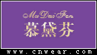 慕黛芬內衣