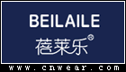 蓓萊樂 BEILAILE