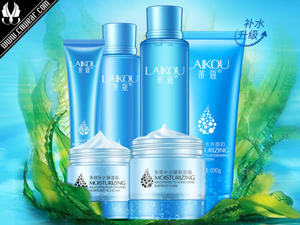 萊蔻 LAIKOU品牌形象展示