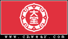 大寶 DABAO