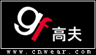 GF 高夫 (護膚品牌)