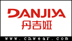 丹吉婭 DANJIYA