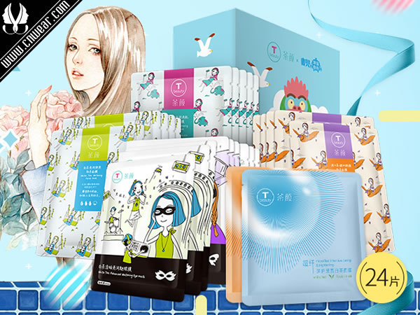 茶顏 TEA BEAUTY品牌形象展示