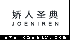 嬌人圣典 JOENIREN