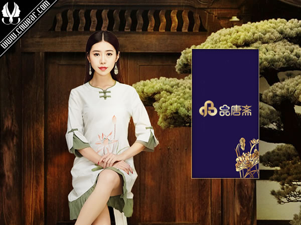 品唐齋品牌形象展示