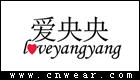 愛央央 LOVEYANGYANG