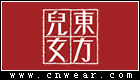 東方兒女