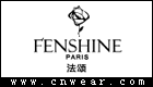 FENSHINE 法頌(香水)
