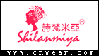 詩梵米亞