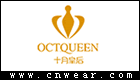 OCTQUEEN 十月皇后(內衣)