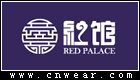 REDPALACE 紅館旗袍