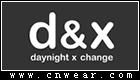 D&X (DX服飾)