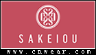 SAKEIOU 赤沐櫻