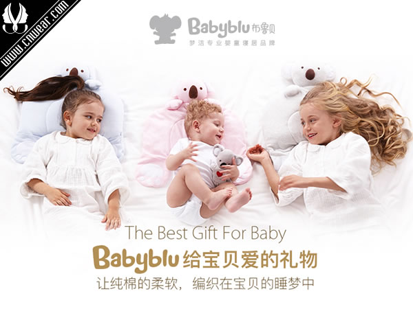 布魯貝 BABYBLU品牌形象展示