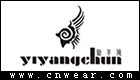 億羊純 YIYANGCHUN