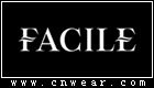 法榭麗 FACILE