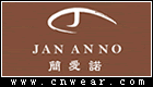 簡(jiǎn)愛諾 JANANNO