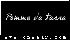 Pomme de terre 蓬馬(蓬馬的袋荷)